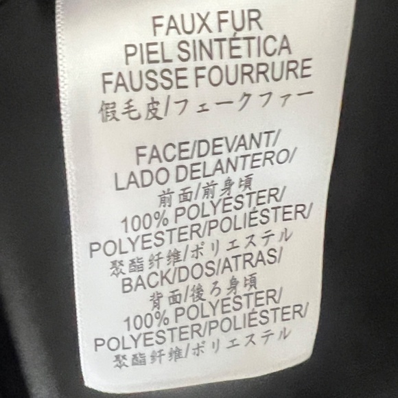 BCBGeneration Black Notch-Collar Teddy Coat Size Medium EUC - Picture 7 of 8